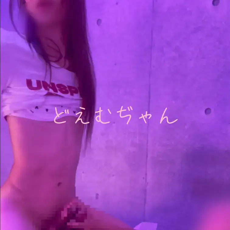 普段生徒に教えてるのに、 – あおいー♡