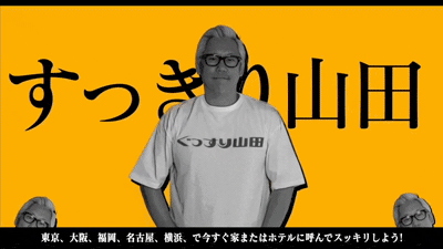 ナンパした可愛すぎる女がエロすぎてイキまくる