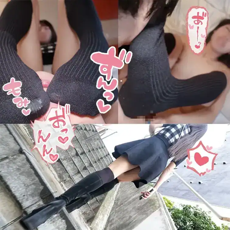 雨の日の蒸れニーハイソックス...! ホビ活女子の匂い全部嗅ぐ！