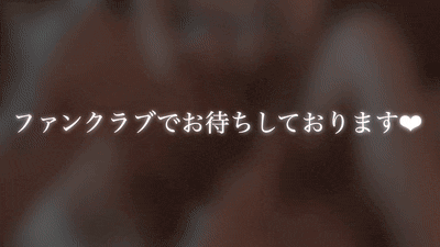 ~るなのガチプラベエステ 後編🧚🏻♀️🫧~