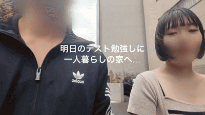 仲の良い大学の女友達と、次の日にあるテストの勉強を一人暮らしの部屋でしてたんですけど、