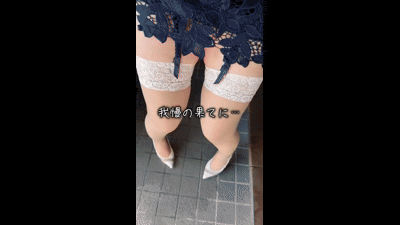 【完全顔出し版】玄関でイクの我慢チャレンジ💗