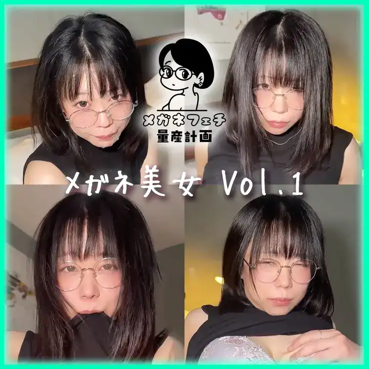 Xで繋がった黒髪清楚な豊満ボディちゃんと密会