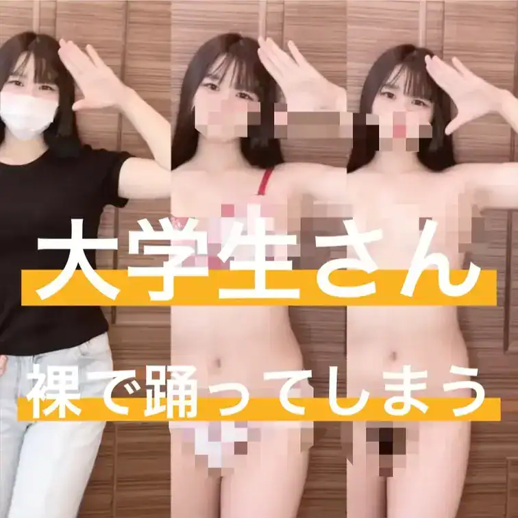 えっちとっくにチャレンジして貰いました