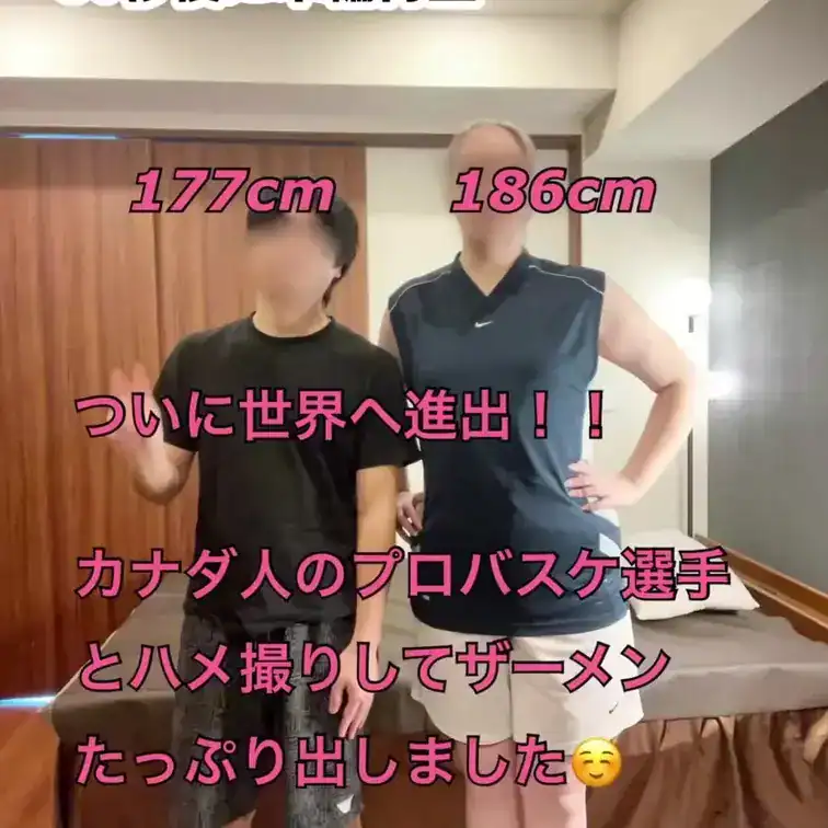 【衝撃！！同人AV史上初？！】