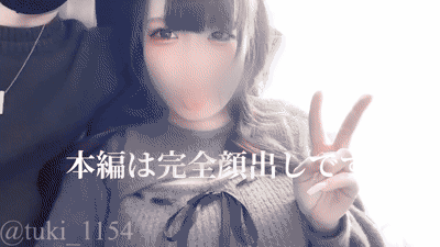 【本編完全顔出し】むちむち爆乳女子みおちゃん（21）乳首責めで発情しまくり♡