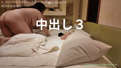 秋田ぽちゃ4回目の逢瀬。危険日を狙った逢瀬としては3回目。