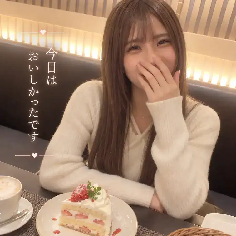 【初撮り】【顔出し】【生中】SSS級最強スタイル美女のバキューム濃厚フェラと中出しパラダイスセックス！！
