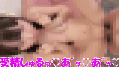 【ゆりんのちいごめ♡ ep125 羞恥!全裸特急!】